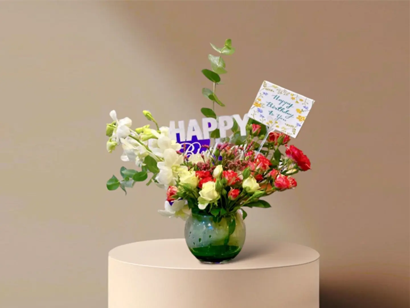 فازة الميلاد