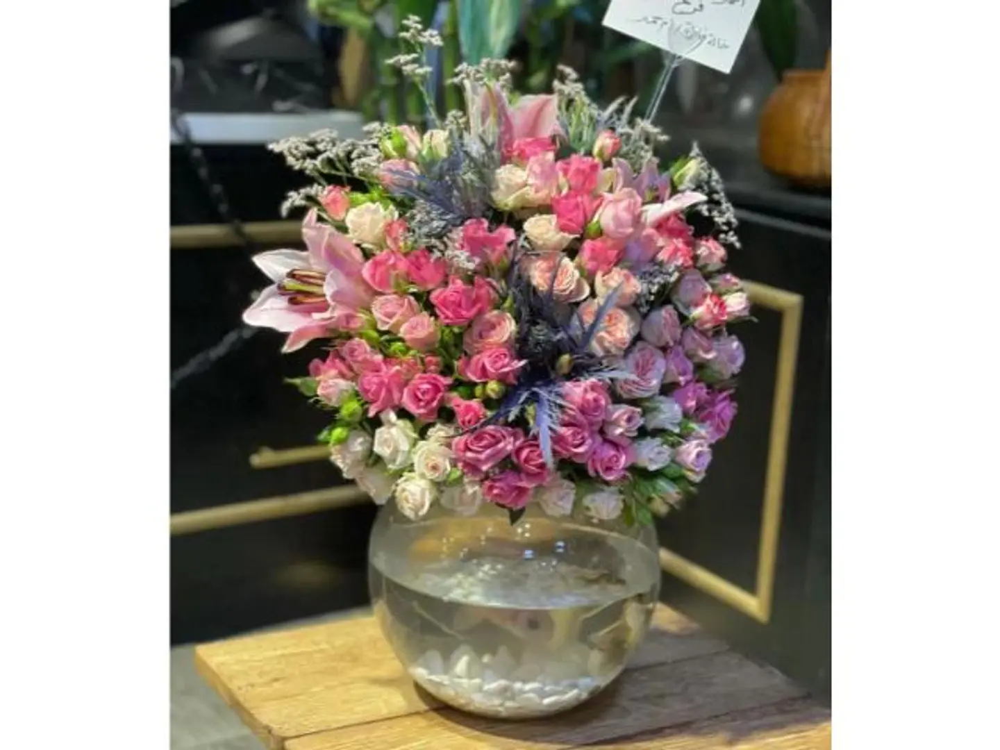 Flower Vase With Mixed Roses