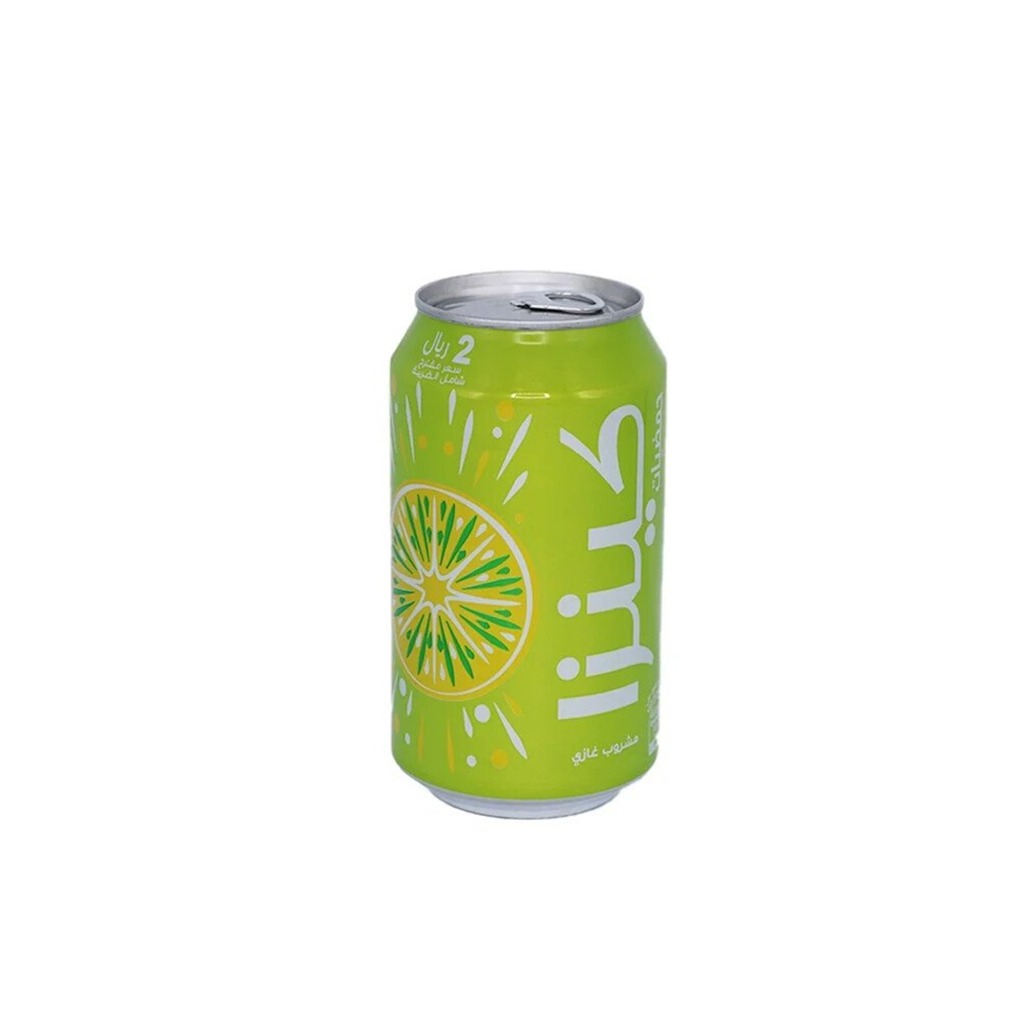 Kinza Citrus