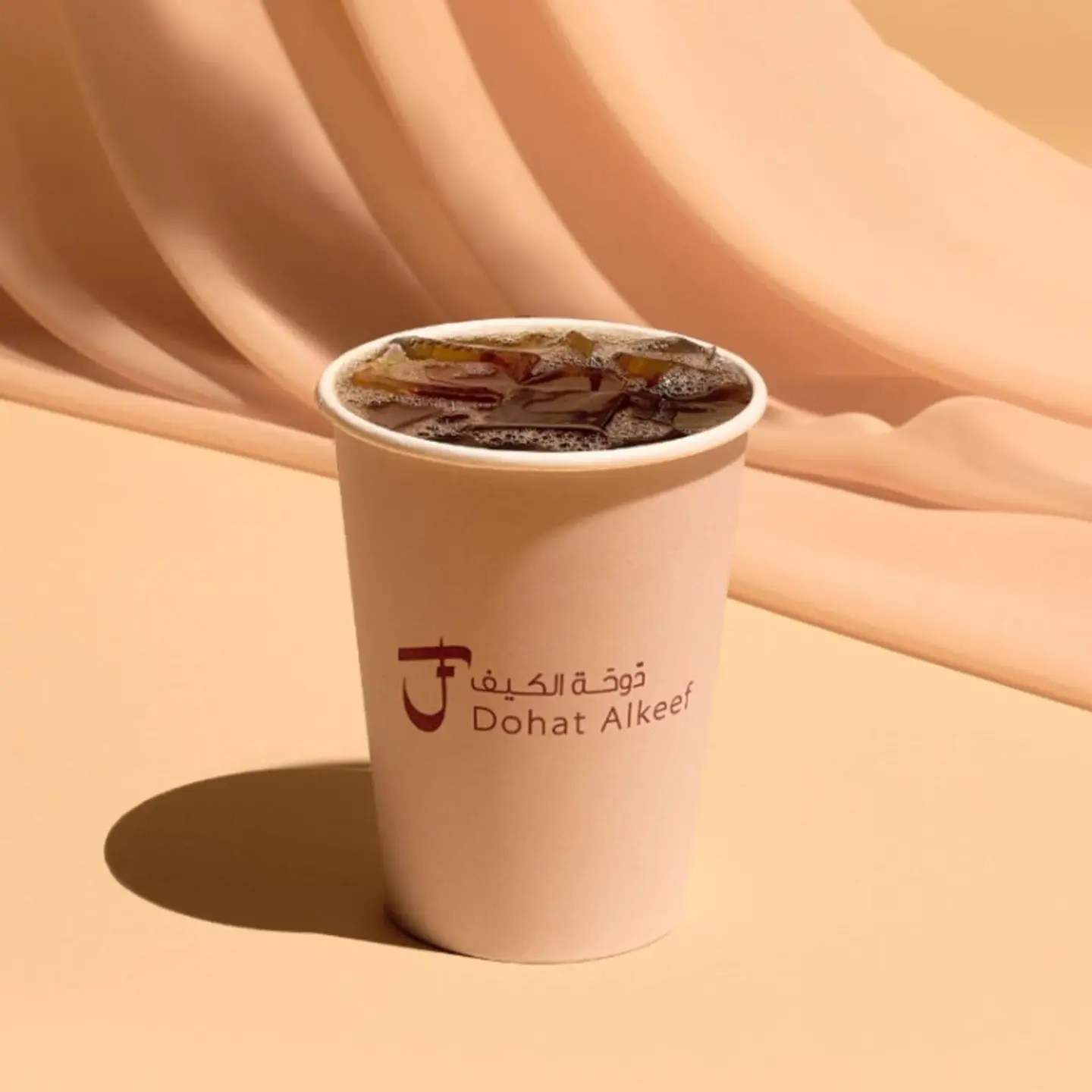 قهوة اليوم بارد