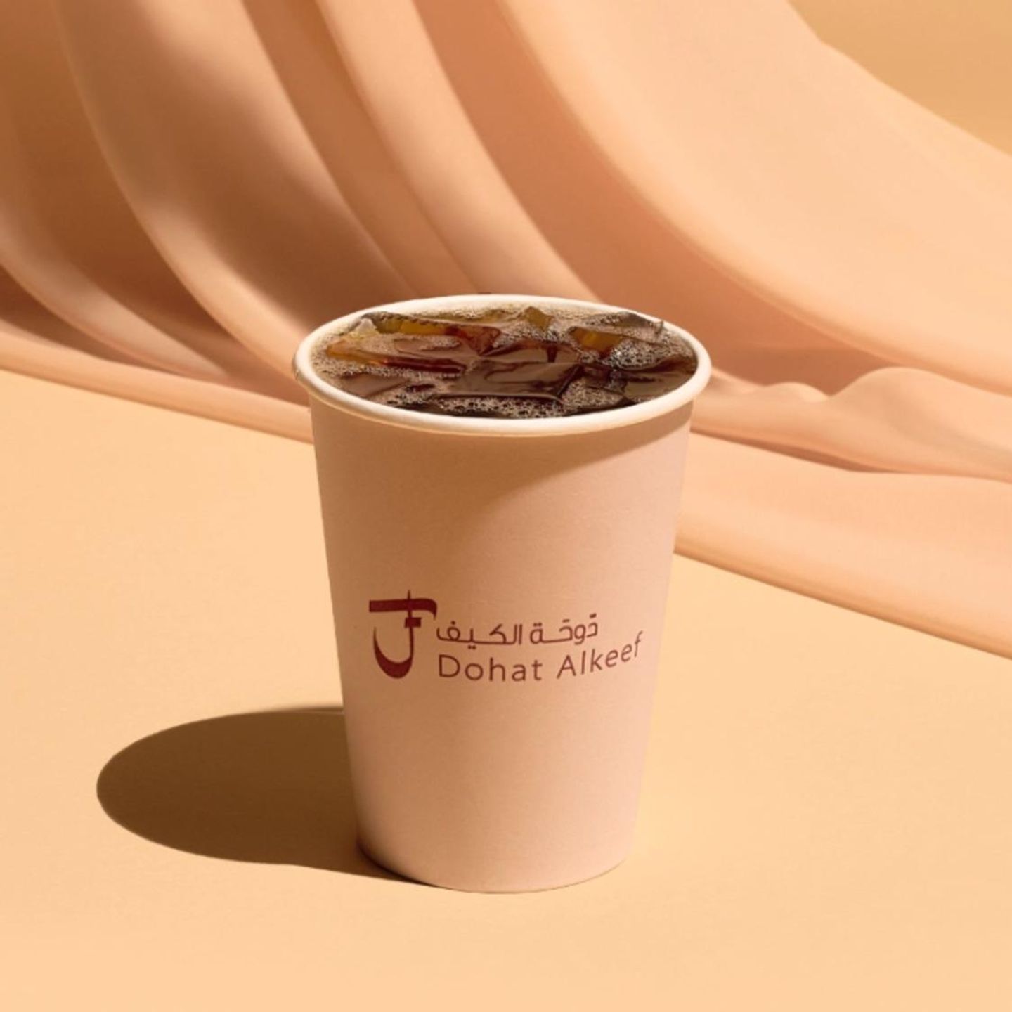 قهوة اليوم بارد