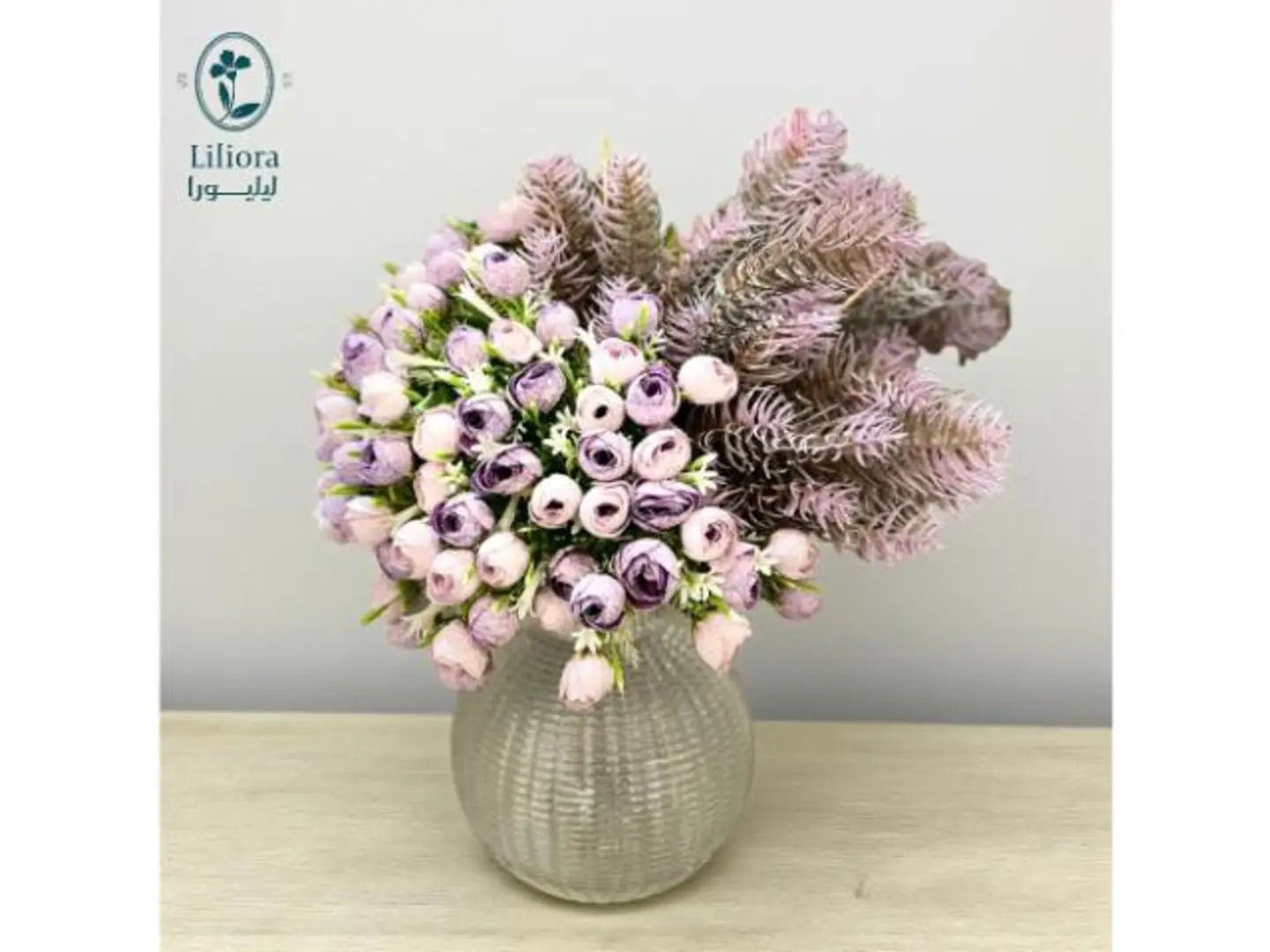 فازه ورد بيربل دْريم