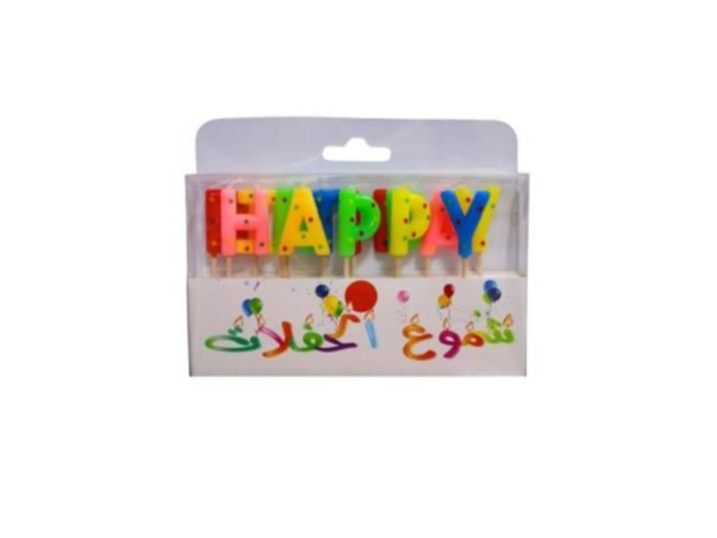 Colored Happy Birthday Letter Candles