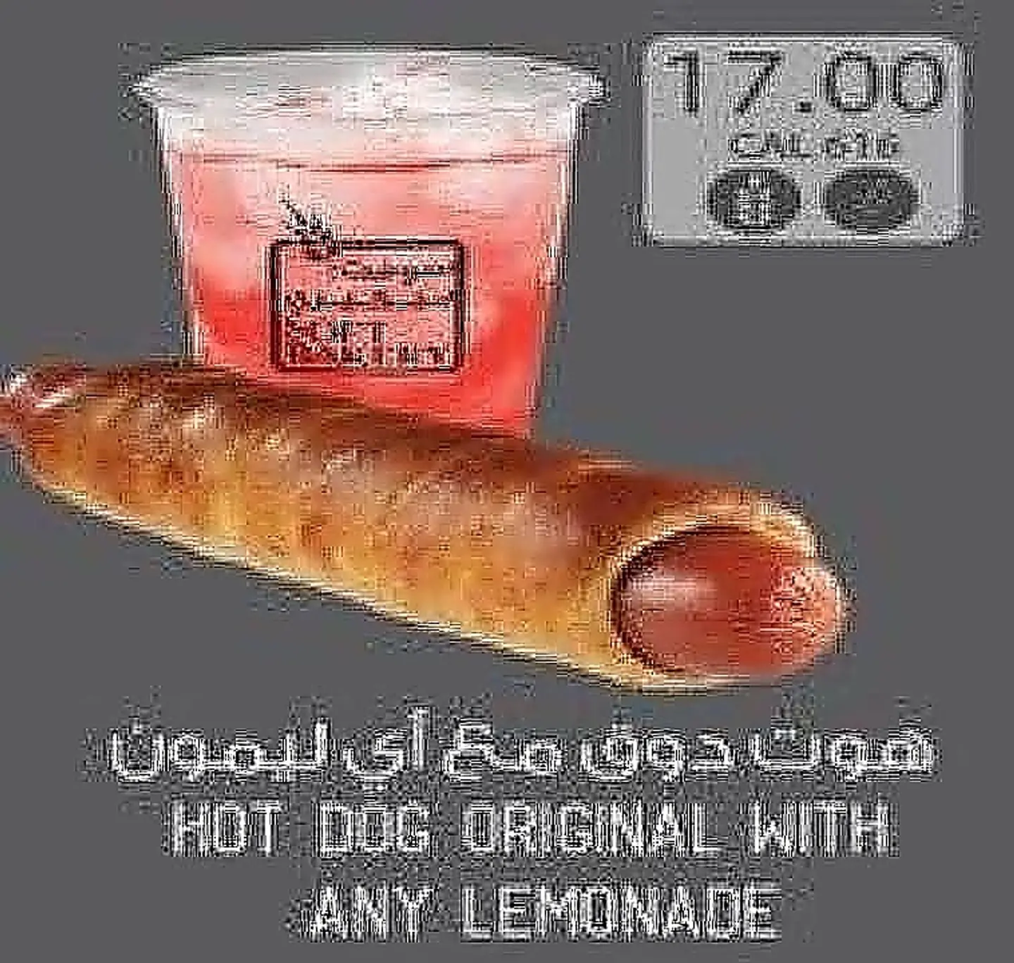 Hot Dog With Lemon