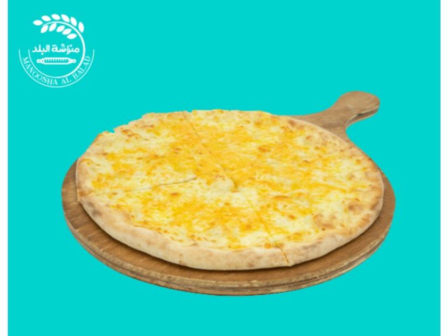 مكس اجبان