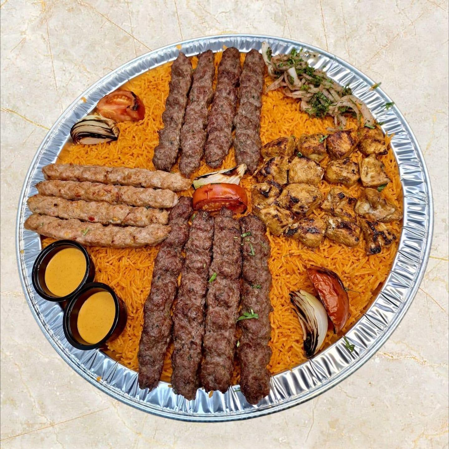 صحن السوبر