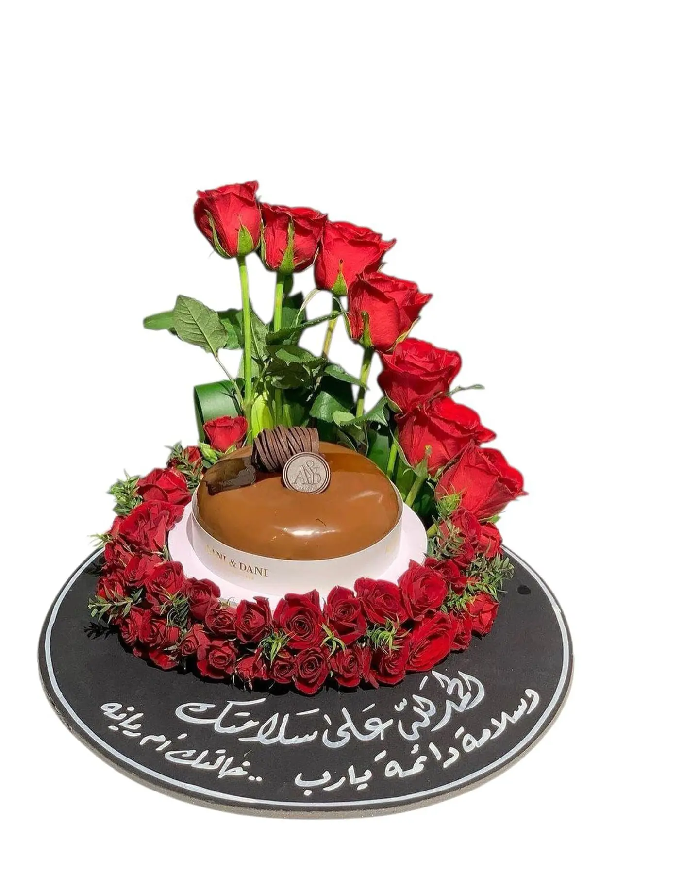 تنسيق تمنيتك تجينيّ يوم واعيْشك ماضي وحاضر.♥️