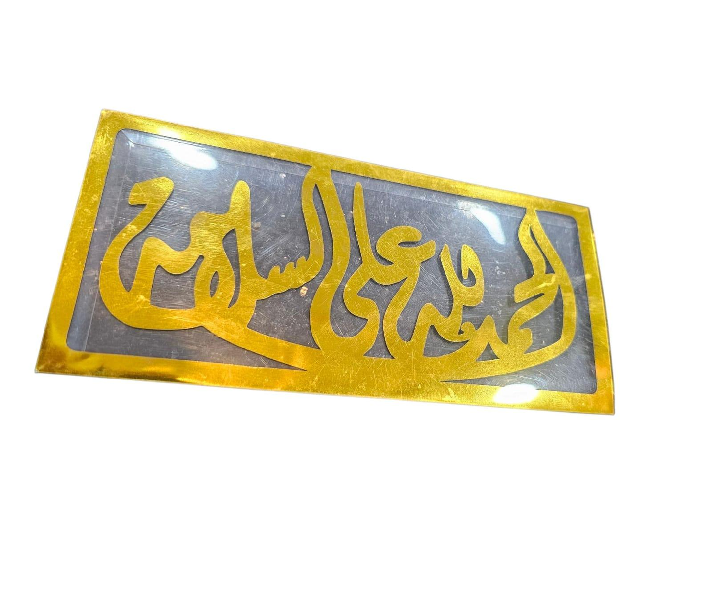Transparent Money Envelope With Arabic Writing