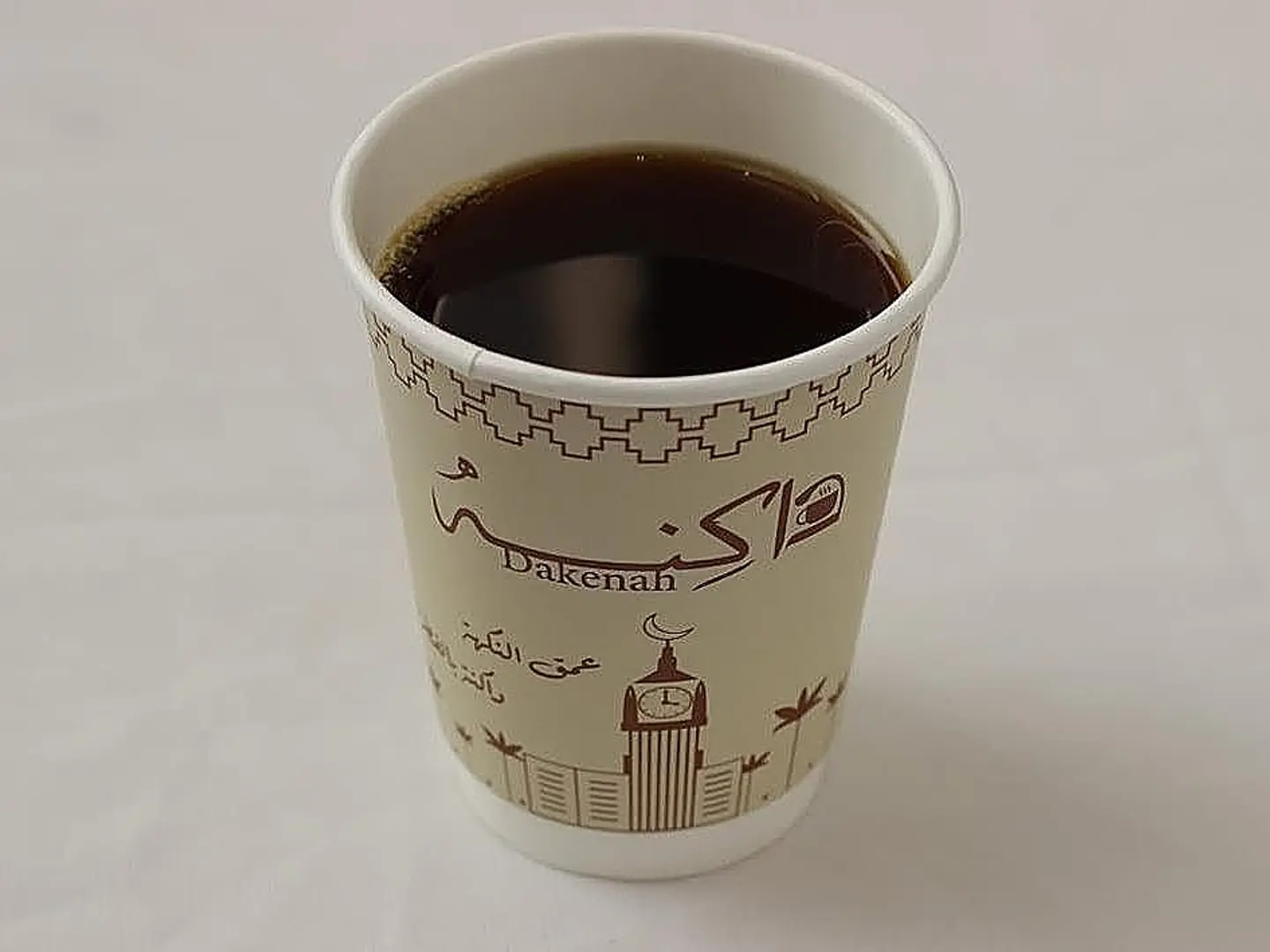 Americano