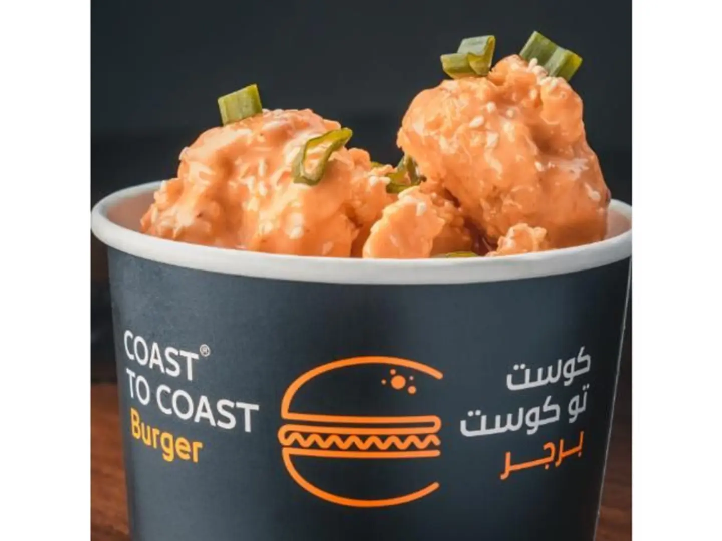 داينمت شريمب