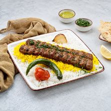 كباب مع ارز