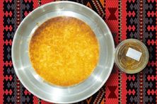 كنافة قشطة