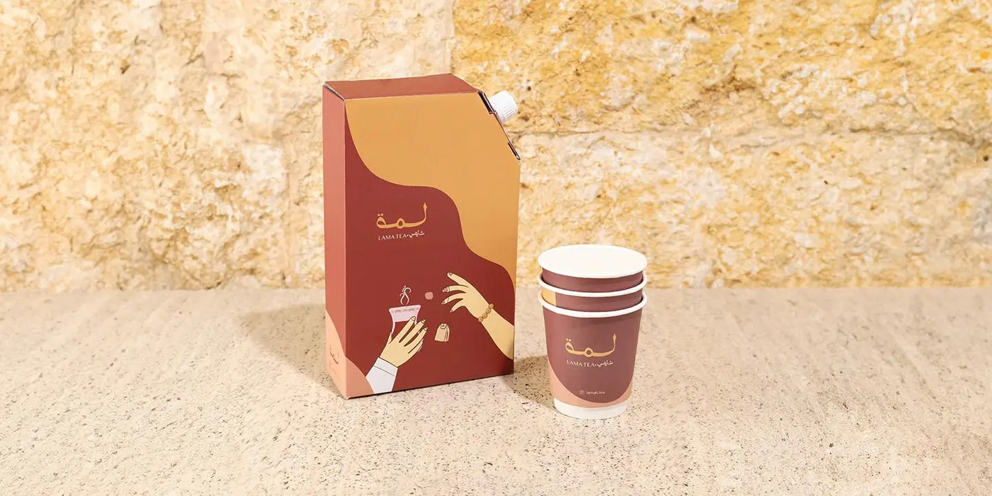 بوكس كرك حار