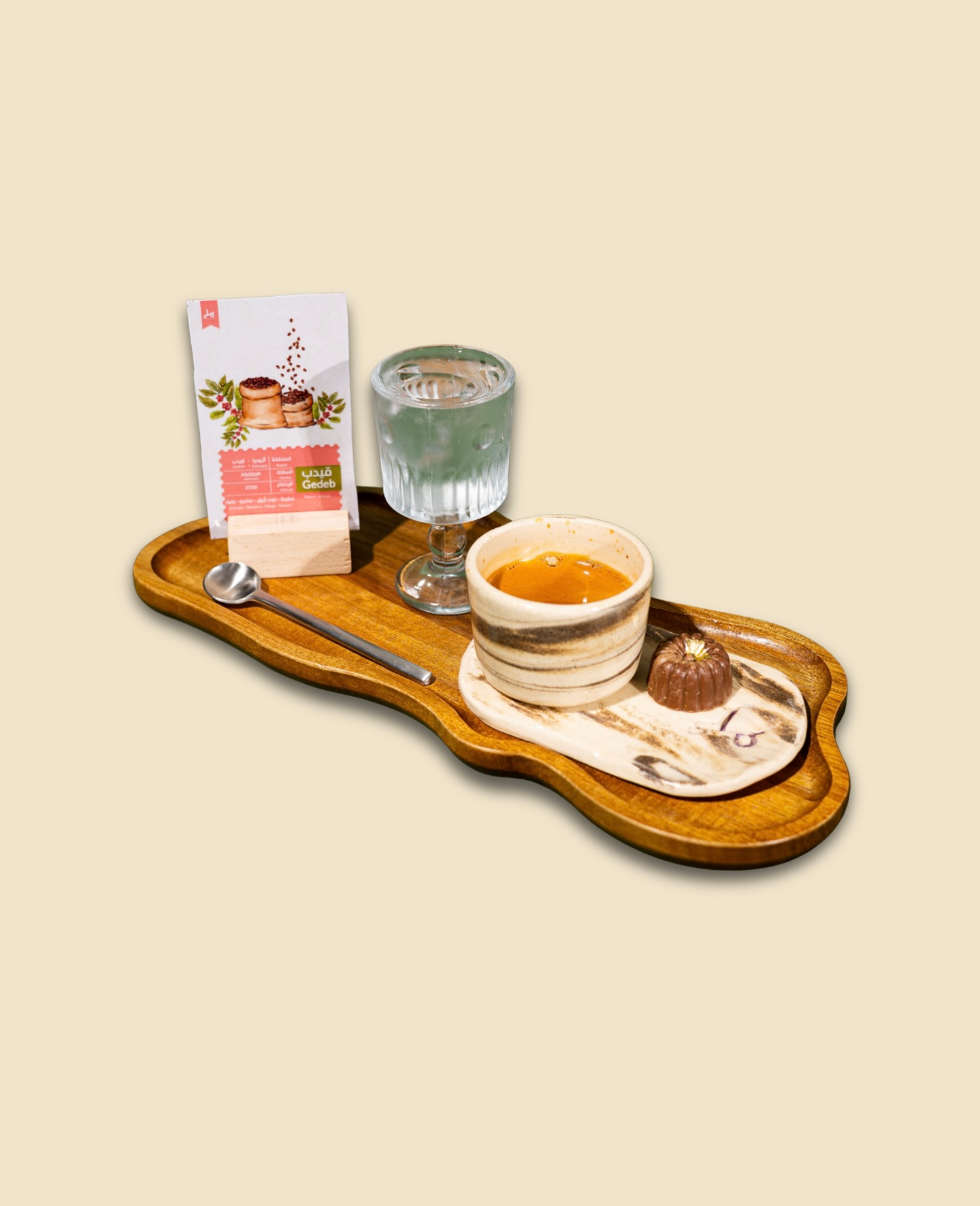 اسبريسو حار