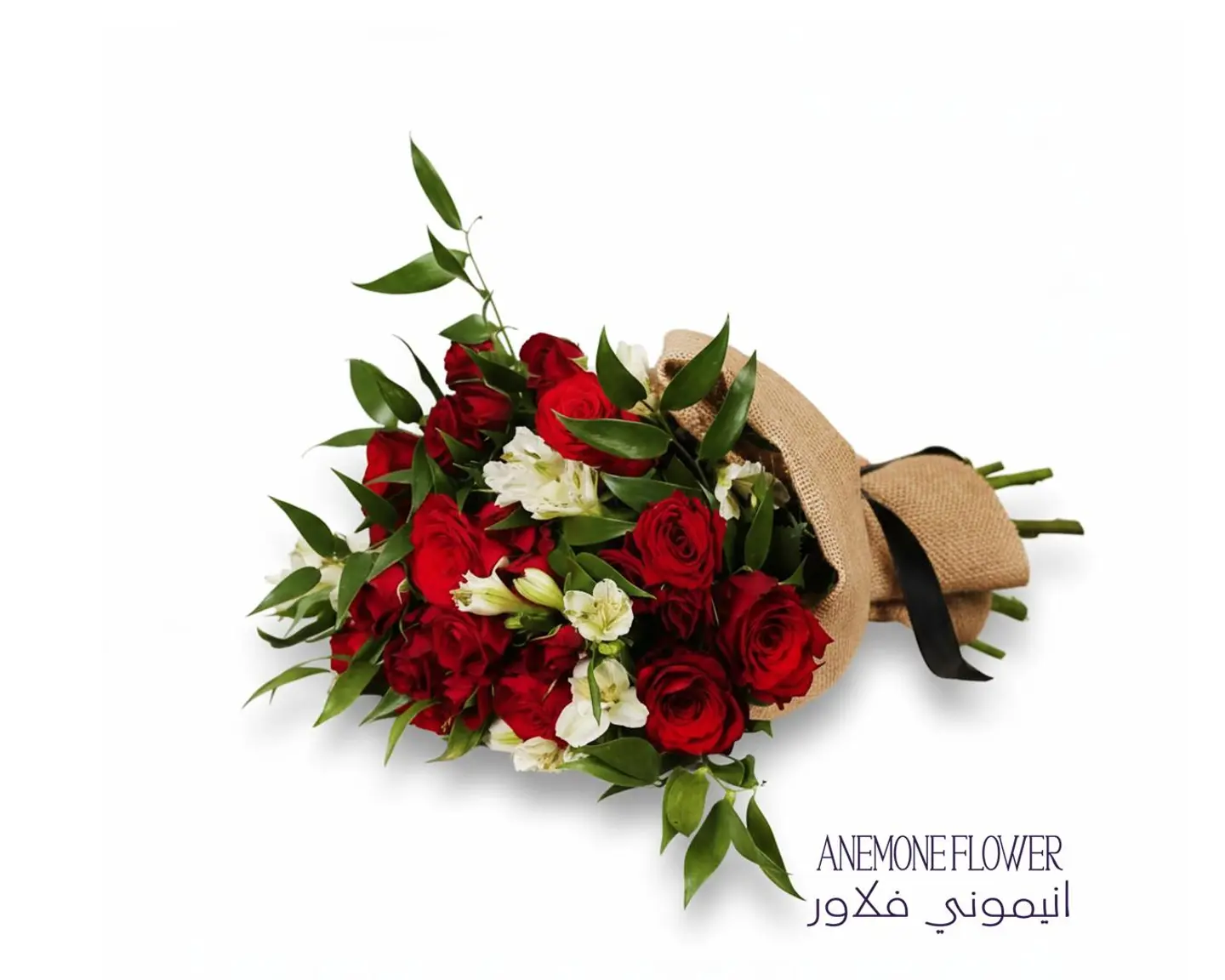 A Bouquet Of Passion With Elegance