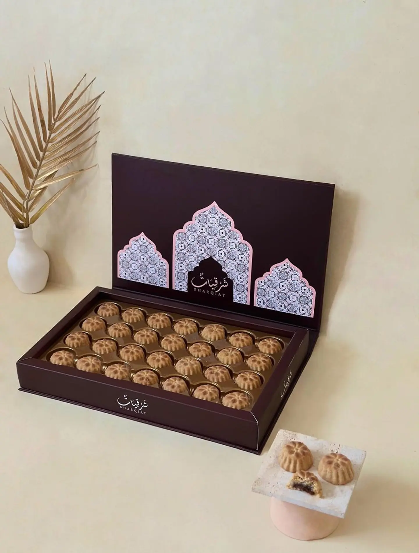 Maamoul Roasted Milk Sharqiyat