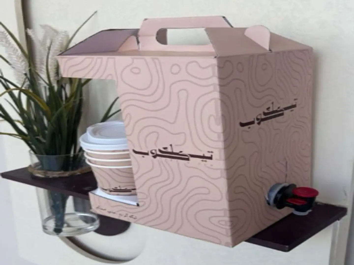 Hibiscus Box