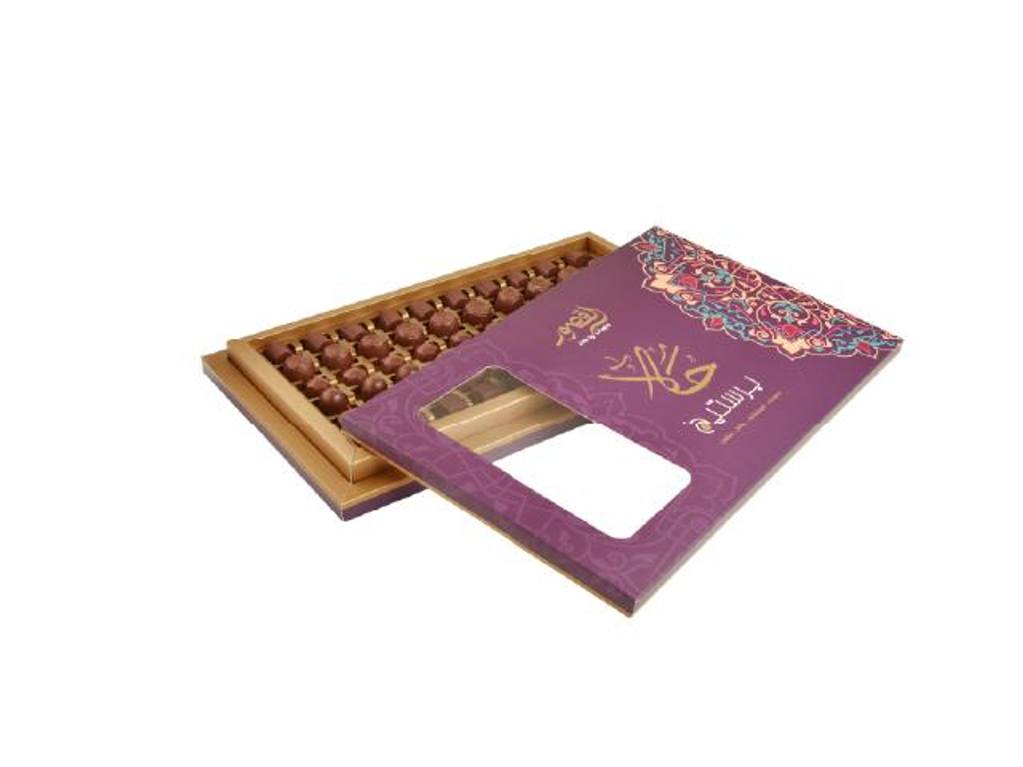 Prestige Dessert Box (850g)