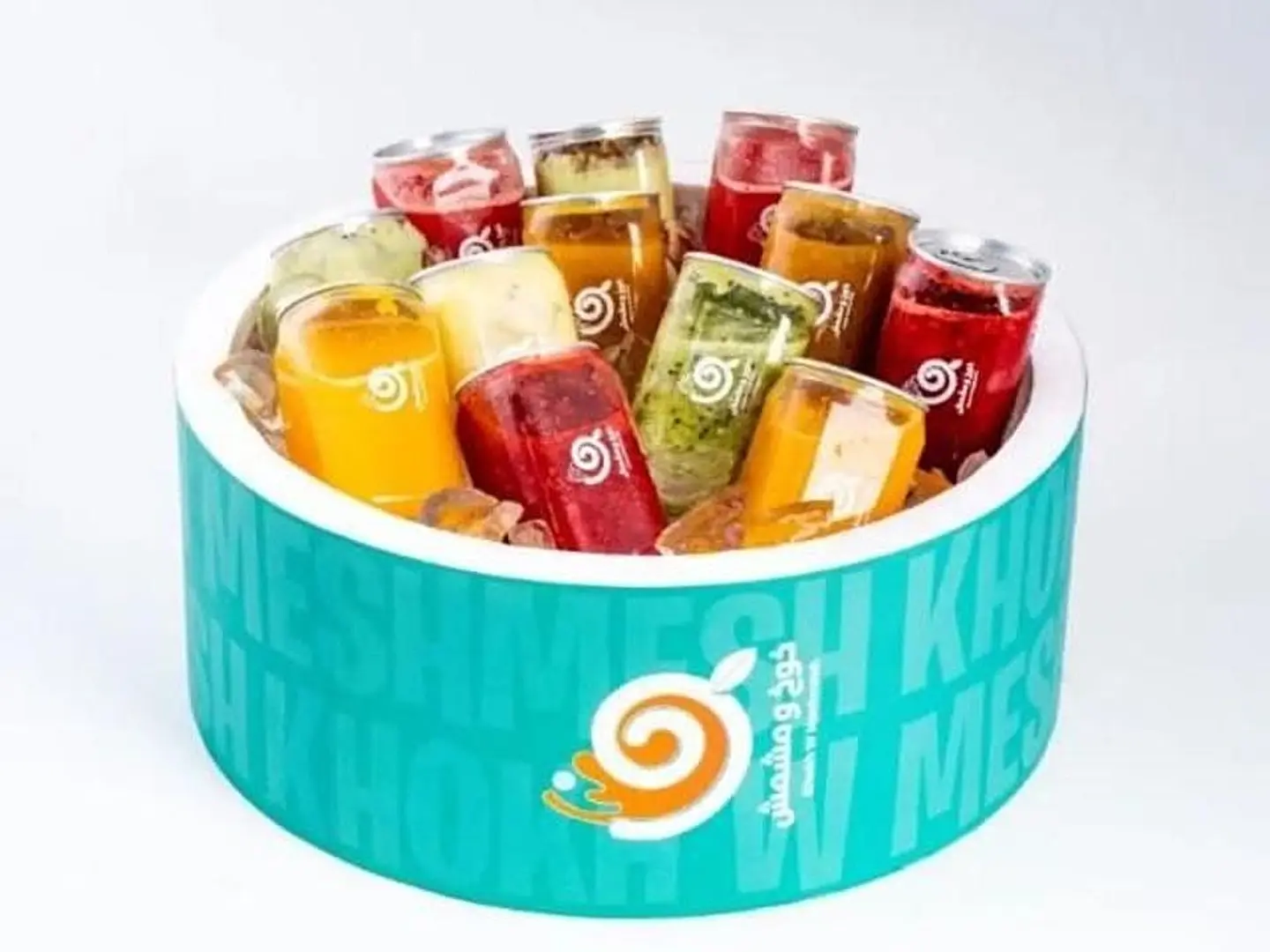 Juice Box 12