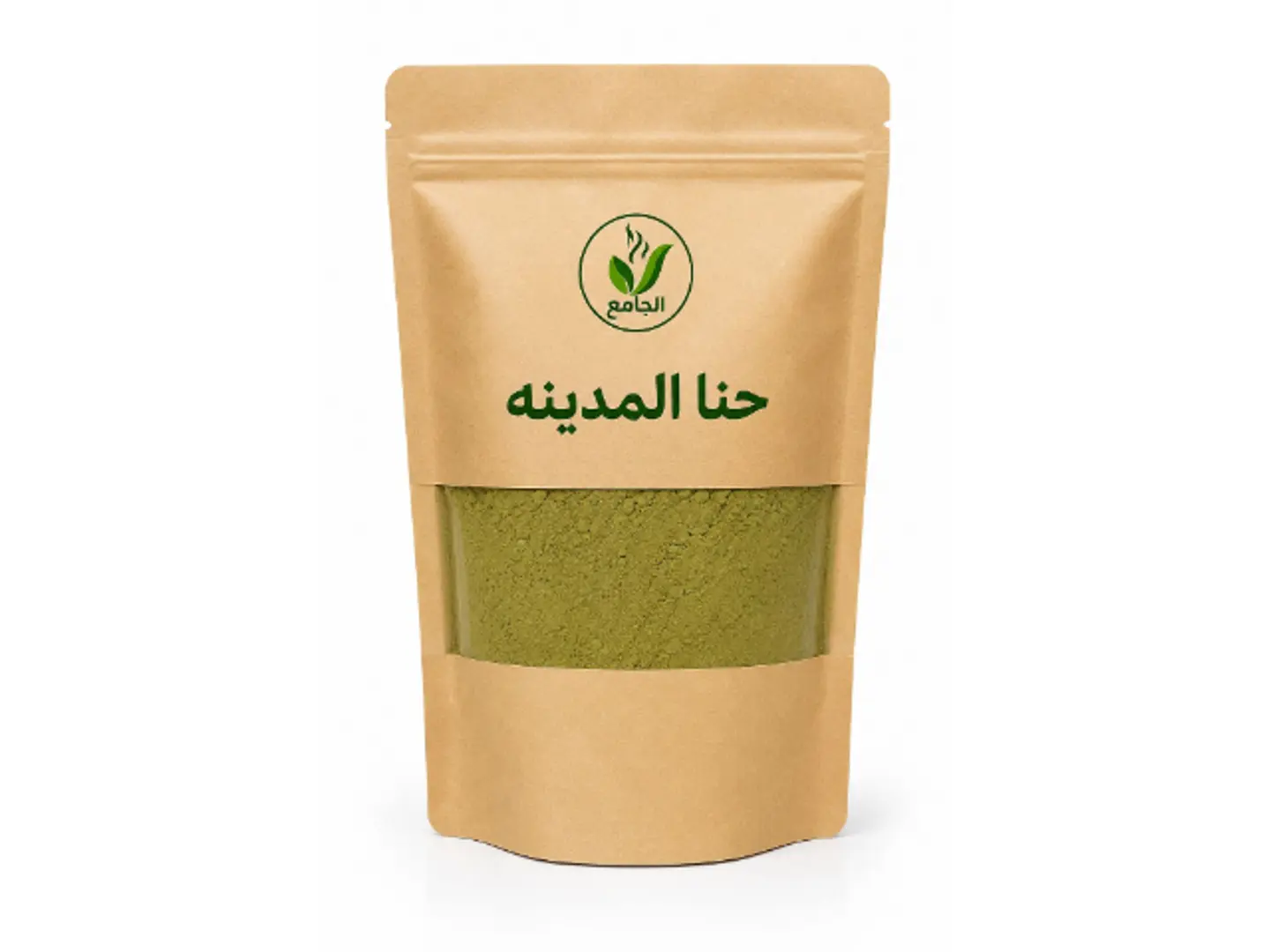 حناء المدينة 500 جرام