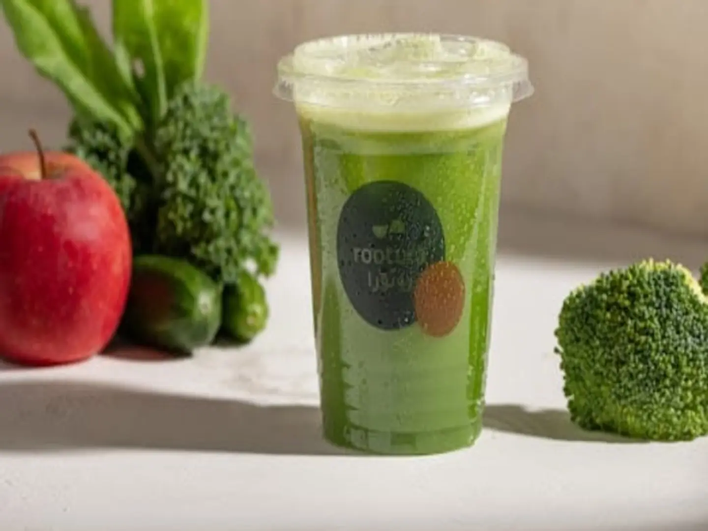 Green Cleanse