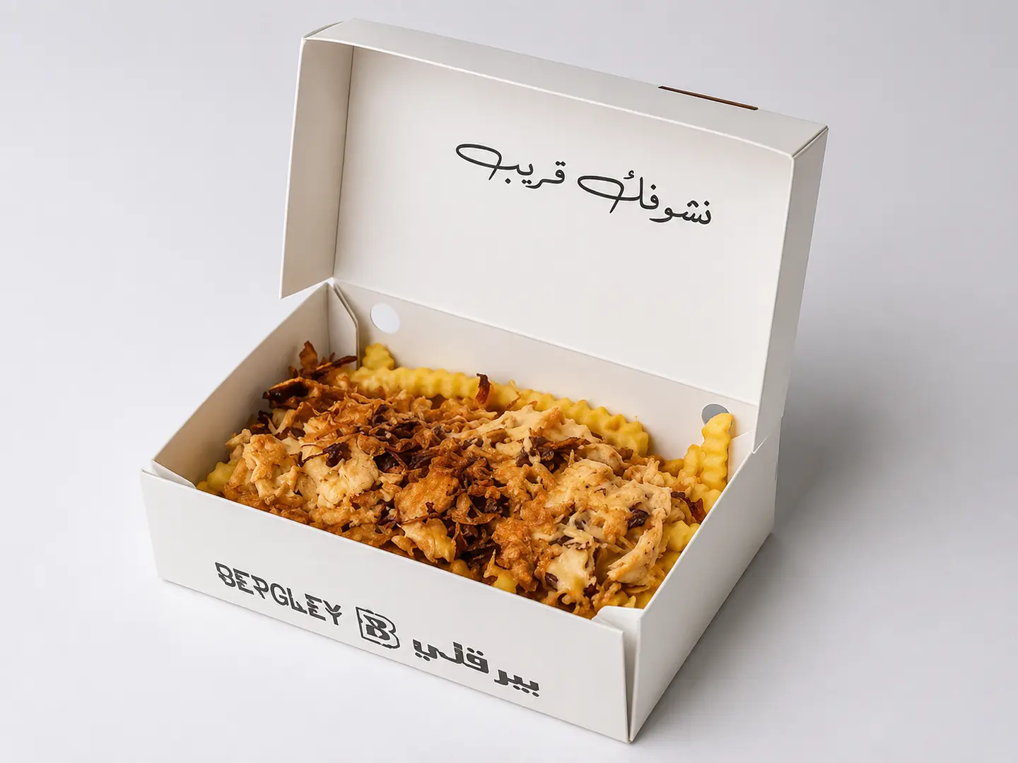 Bergley Fries