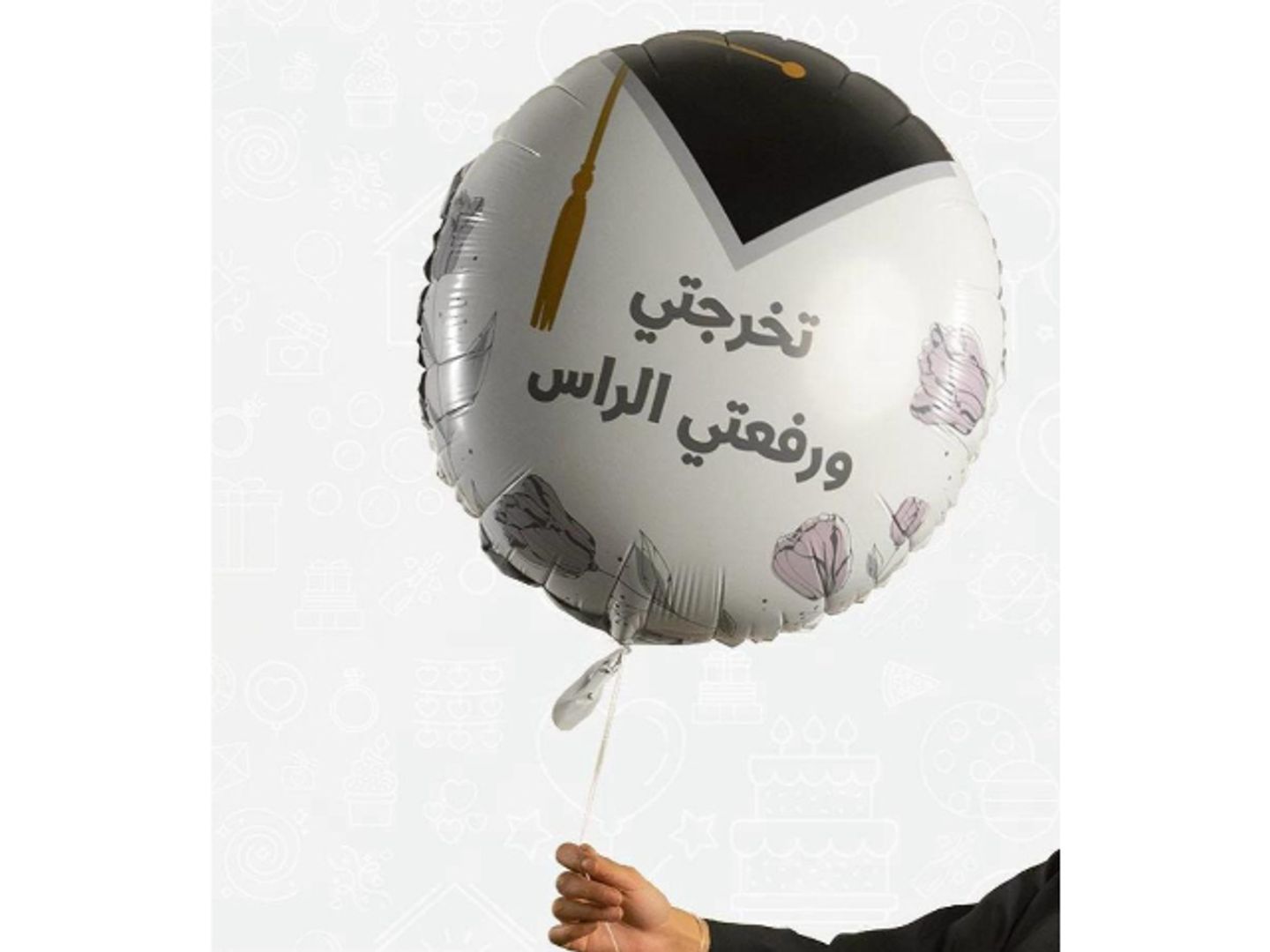 You Graduated And Raised Our Heads 24