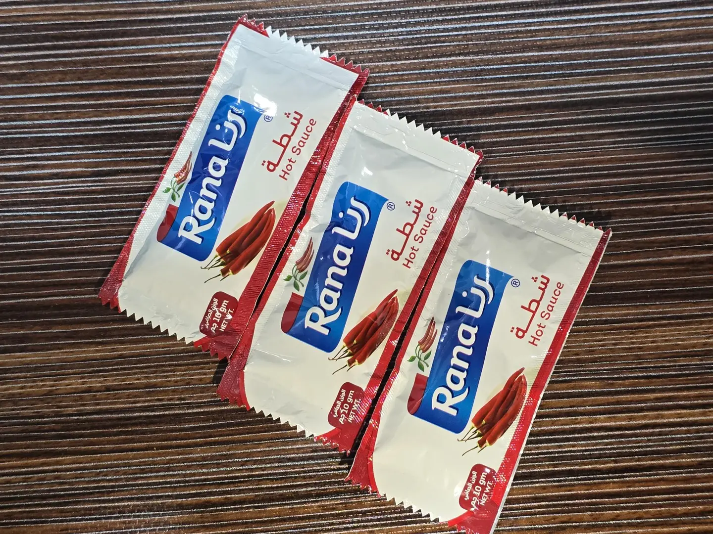 شطة حارة