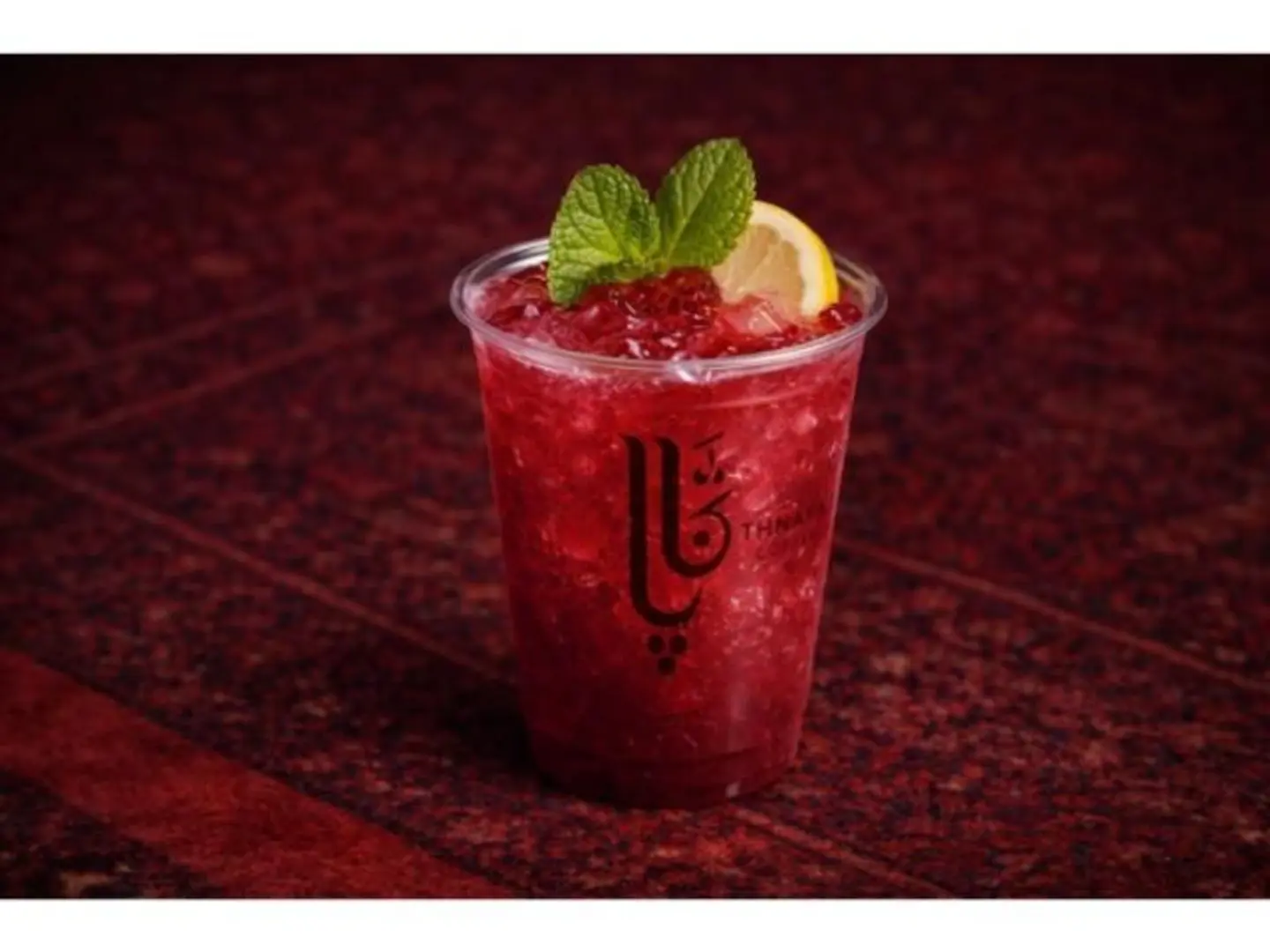 Iced Hibiscus