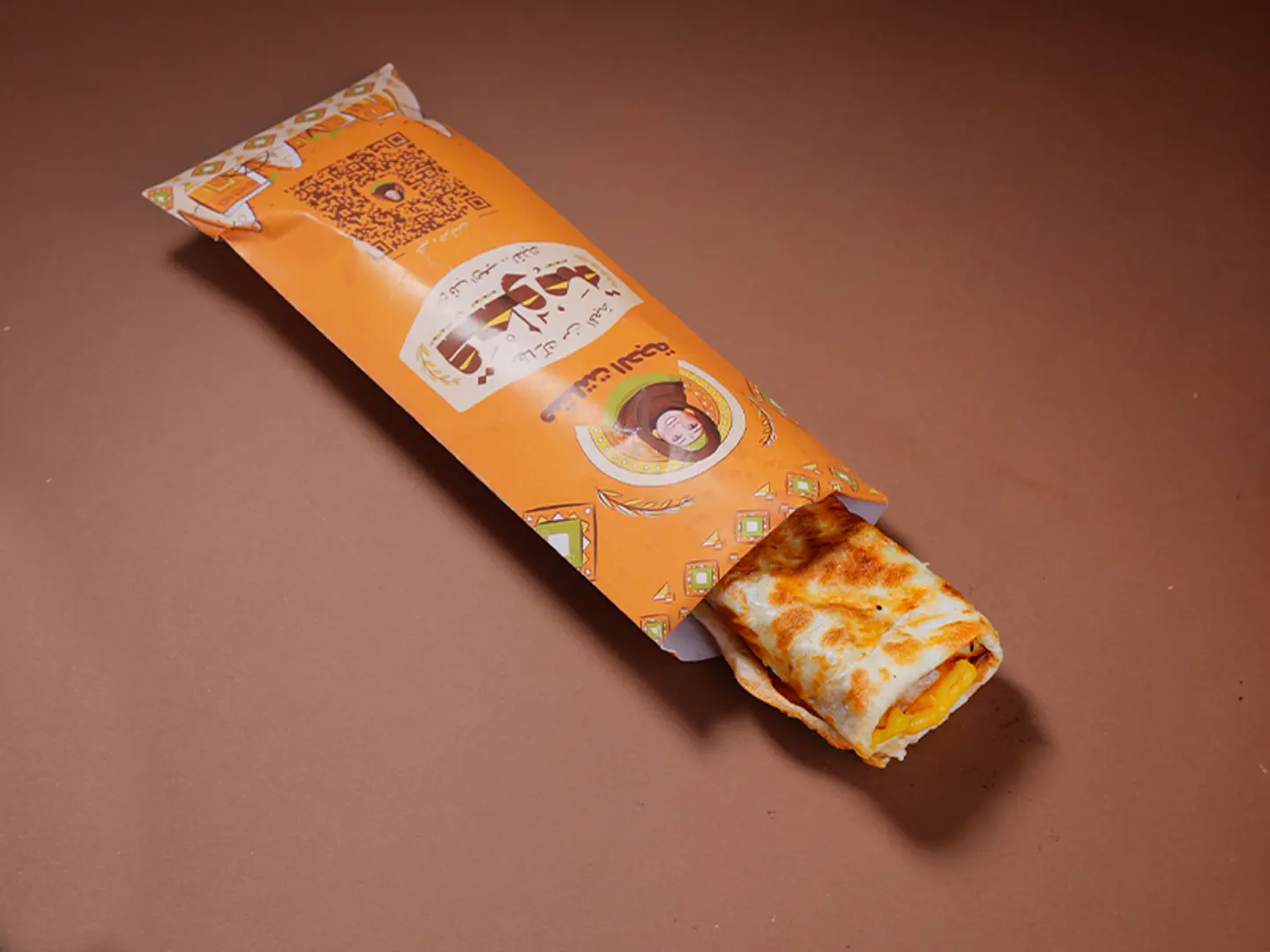 Qatoma With Romi Cheese