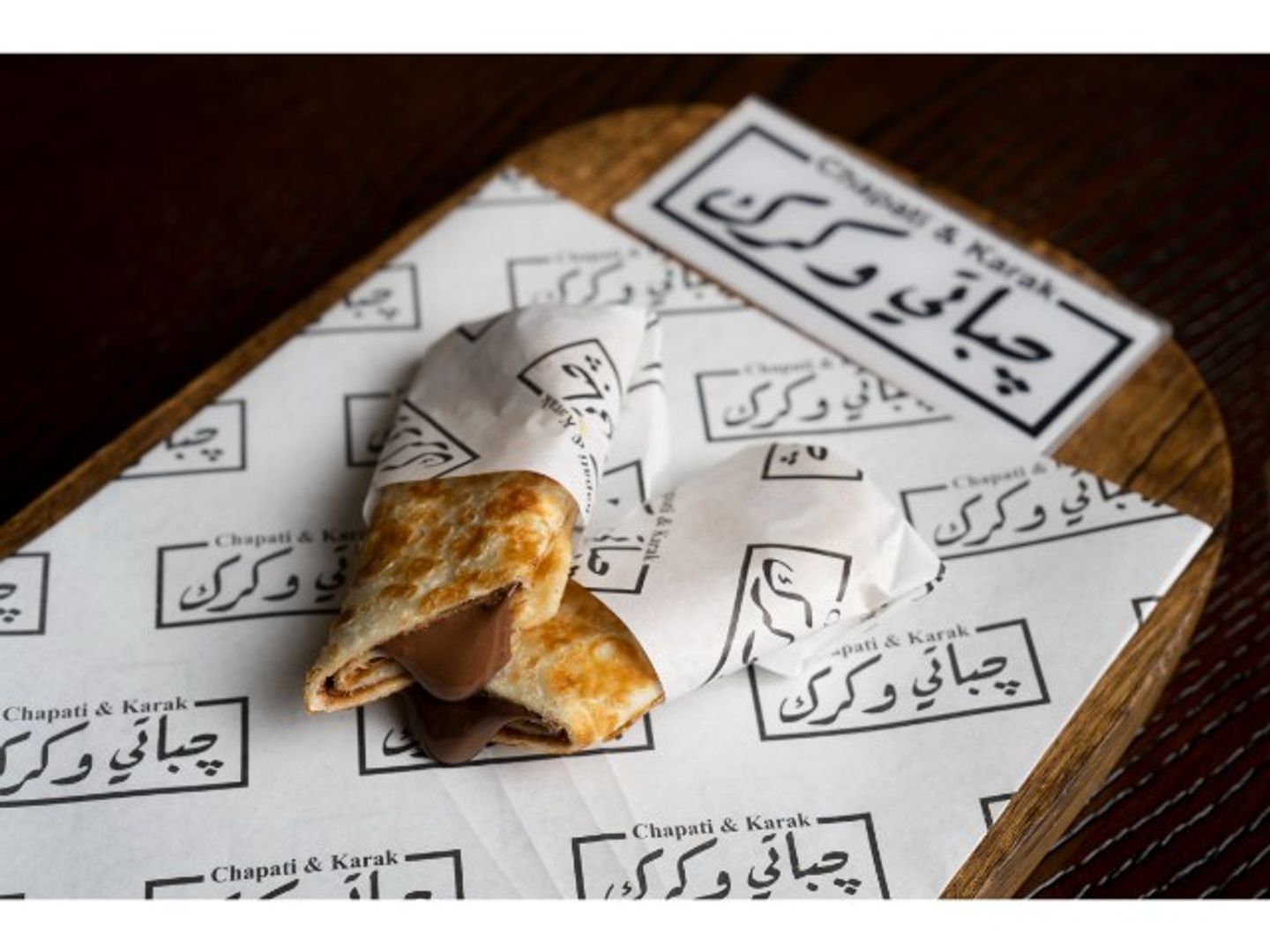 Nutella Chapati