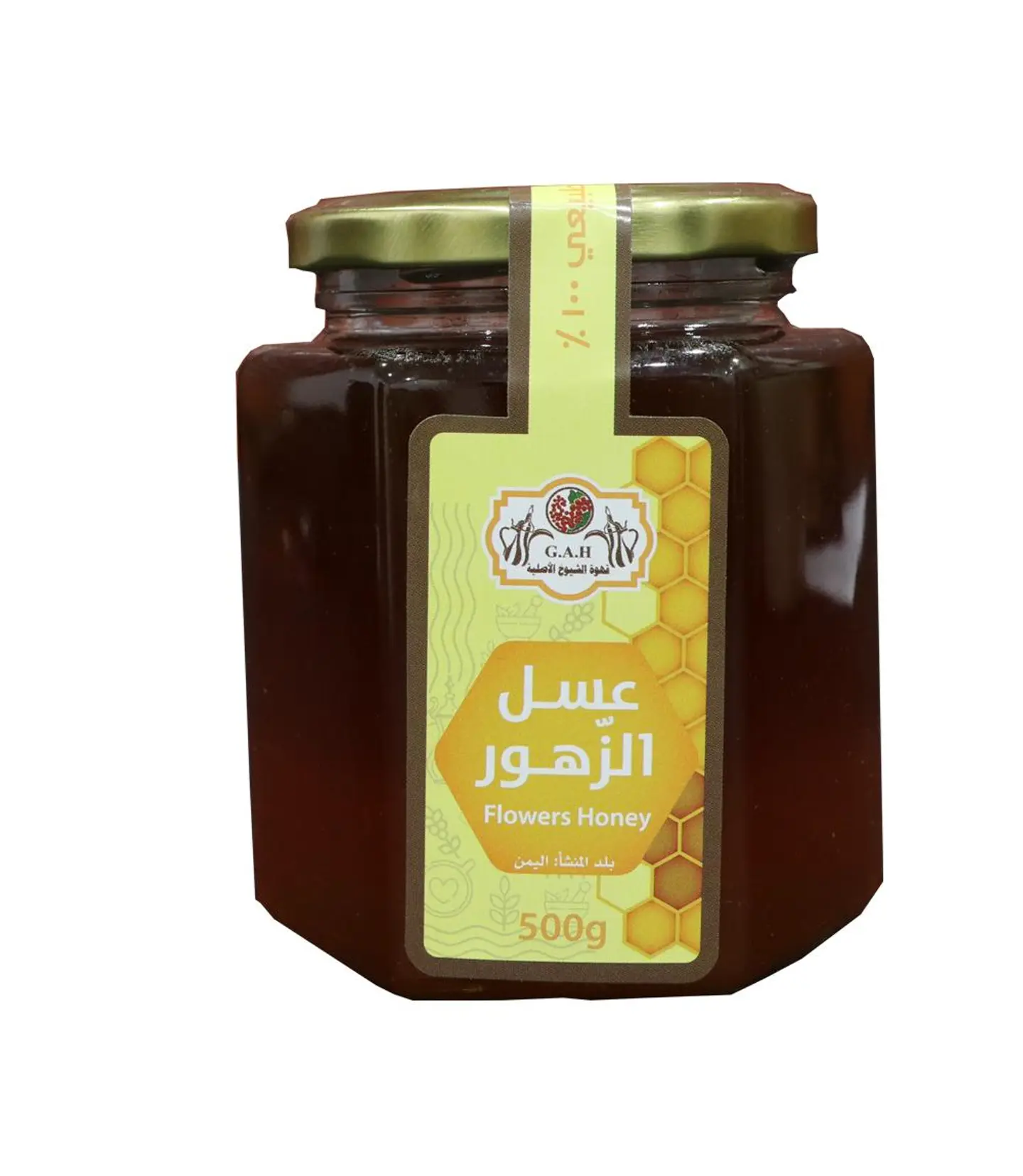 عسل الزهور500جرام