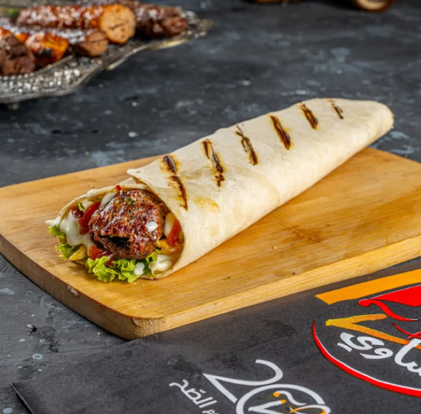 Meat Kebab