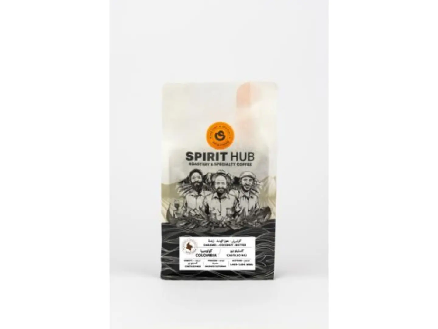 Colombia Castillo Coconut – 250g