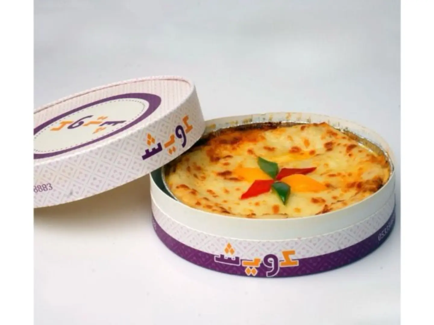 Lasagna