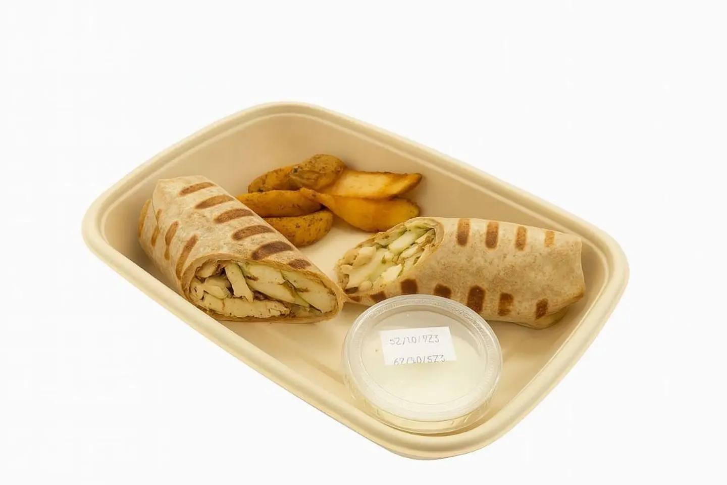 شاورما دجاج