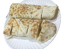 فطائر افندينا