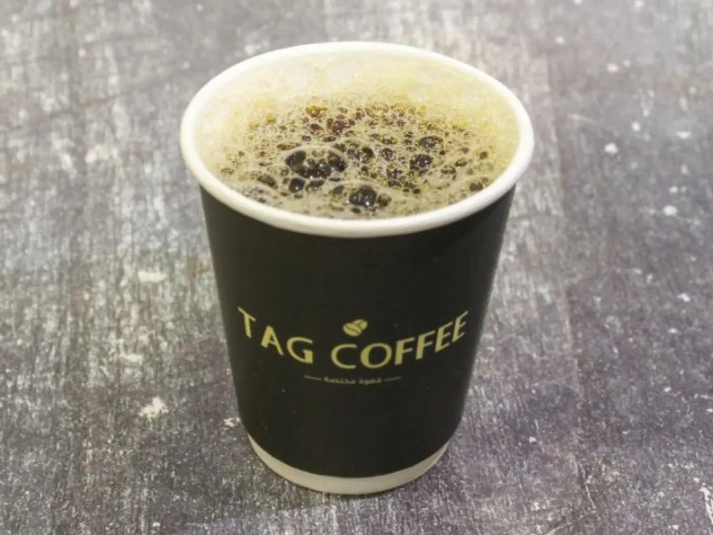 Today's Coffee Small