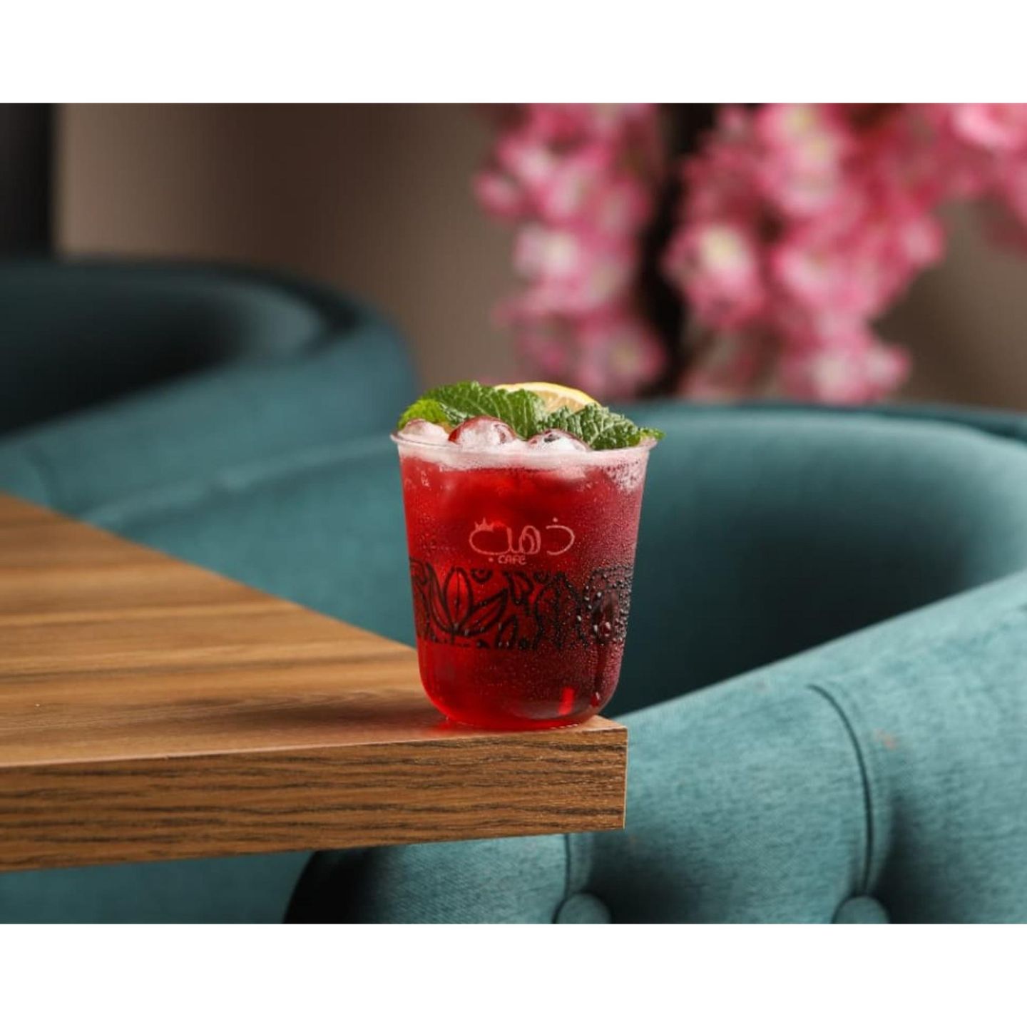 Pomegranate Ice Tea