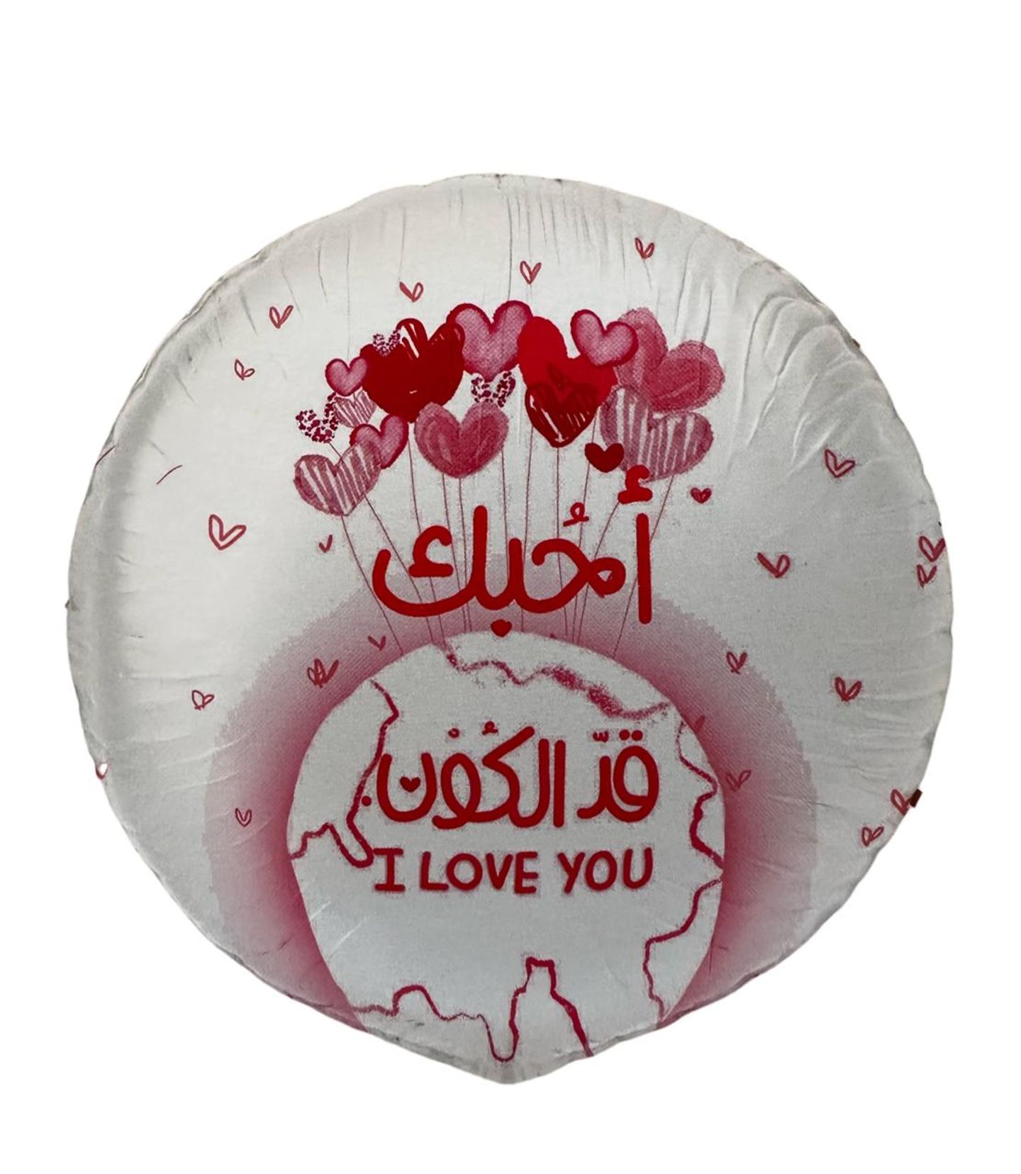 بالون هيليوم 4