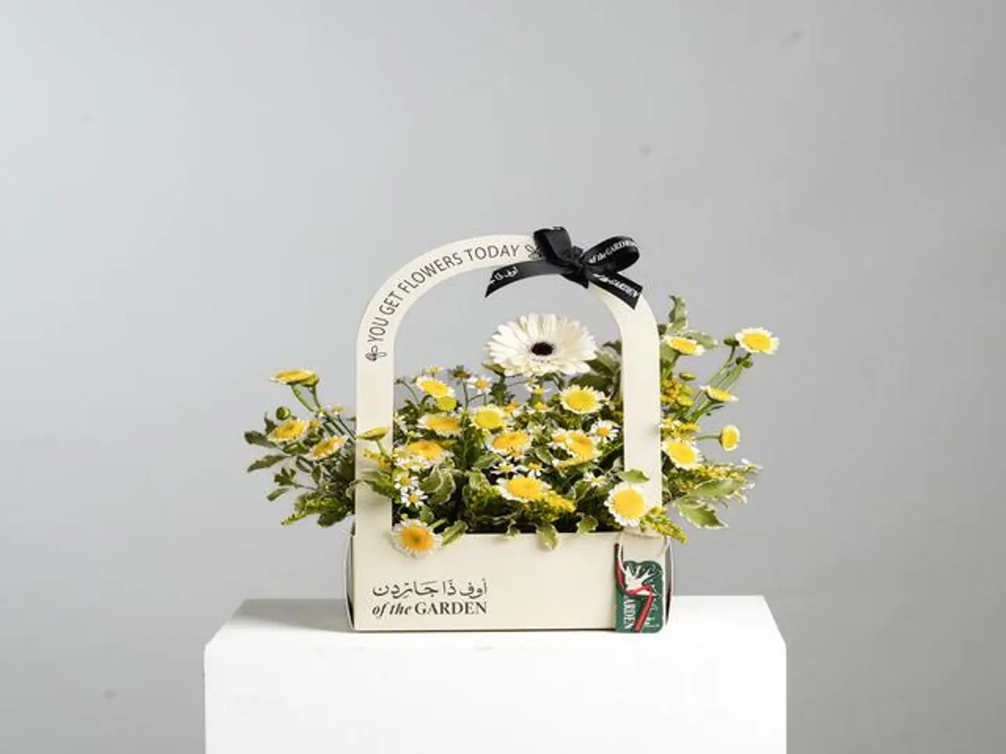 سلة صباح الورد