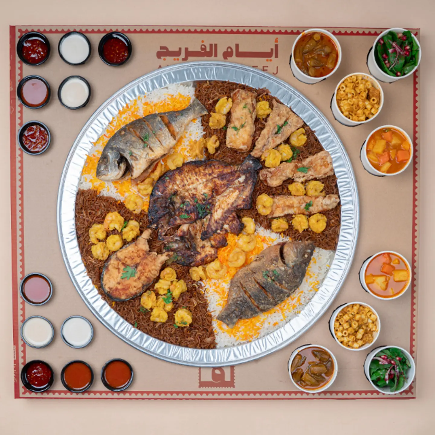 Seafood Banquet Box - Seafood Banquet