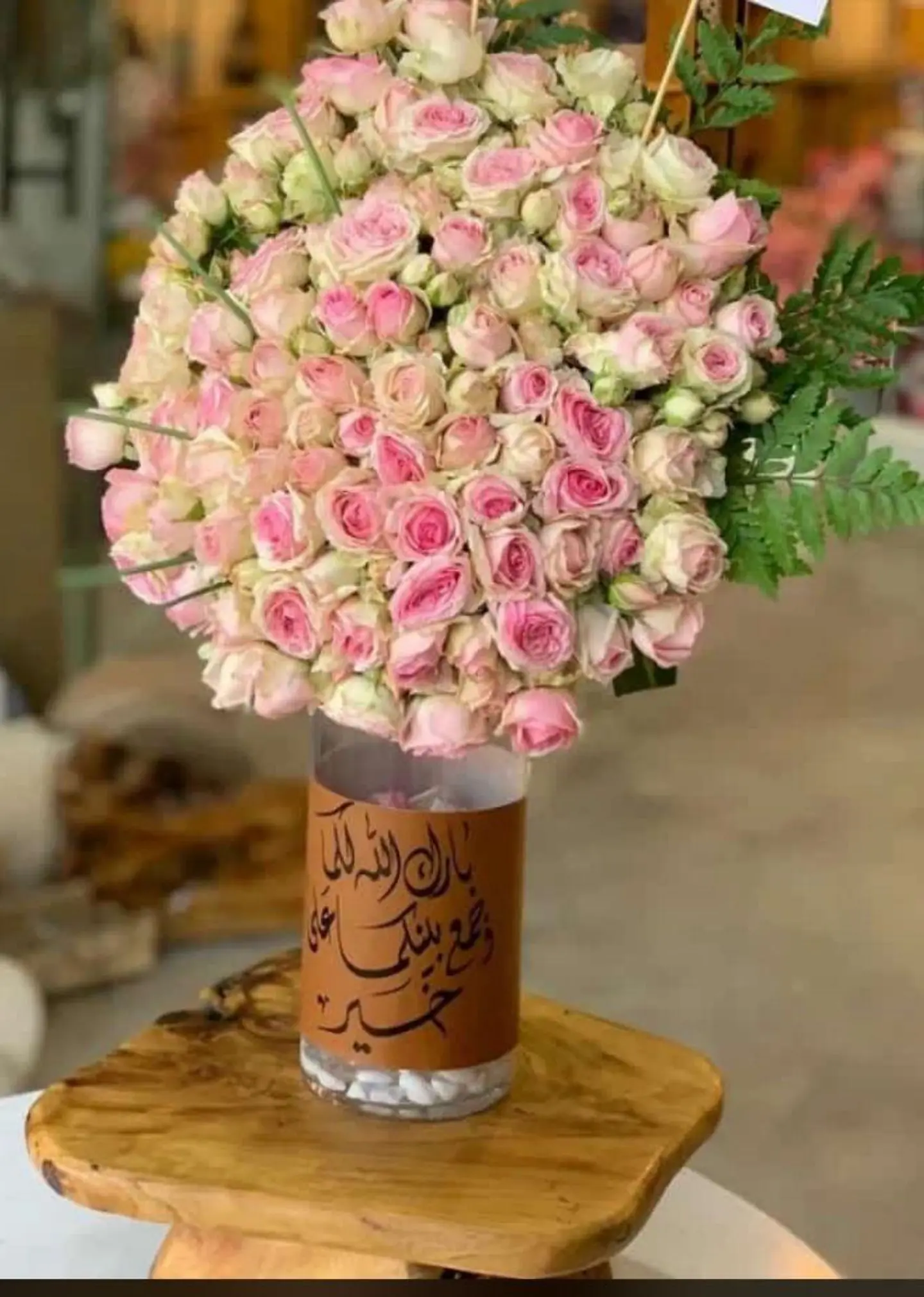 فازة الفخامة 2