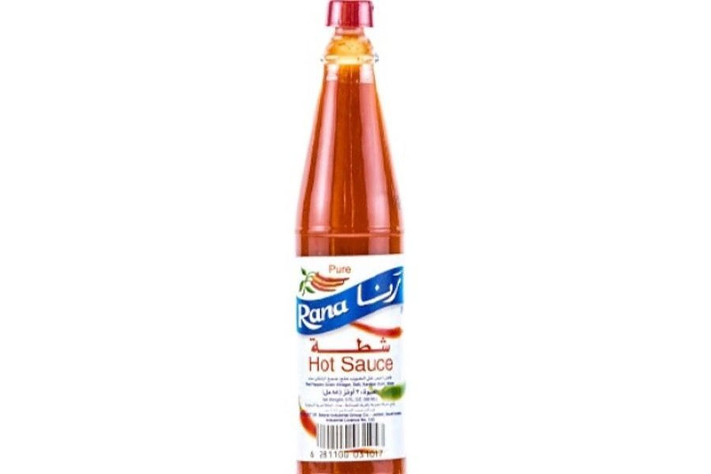 Hot Salad Bottle