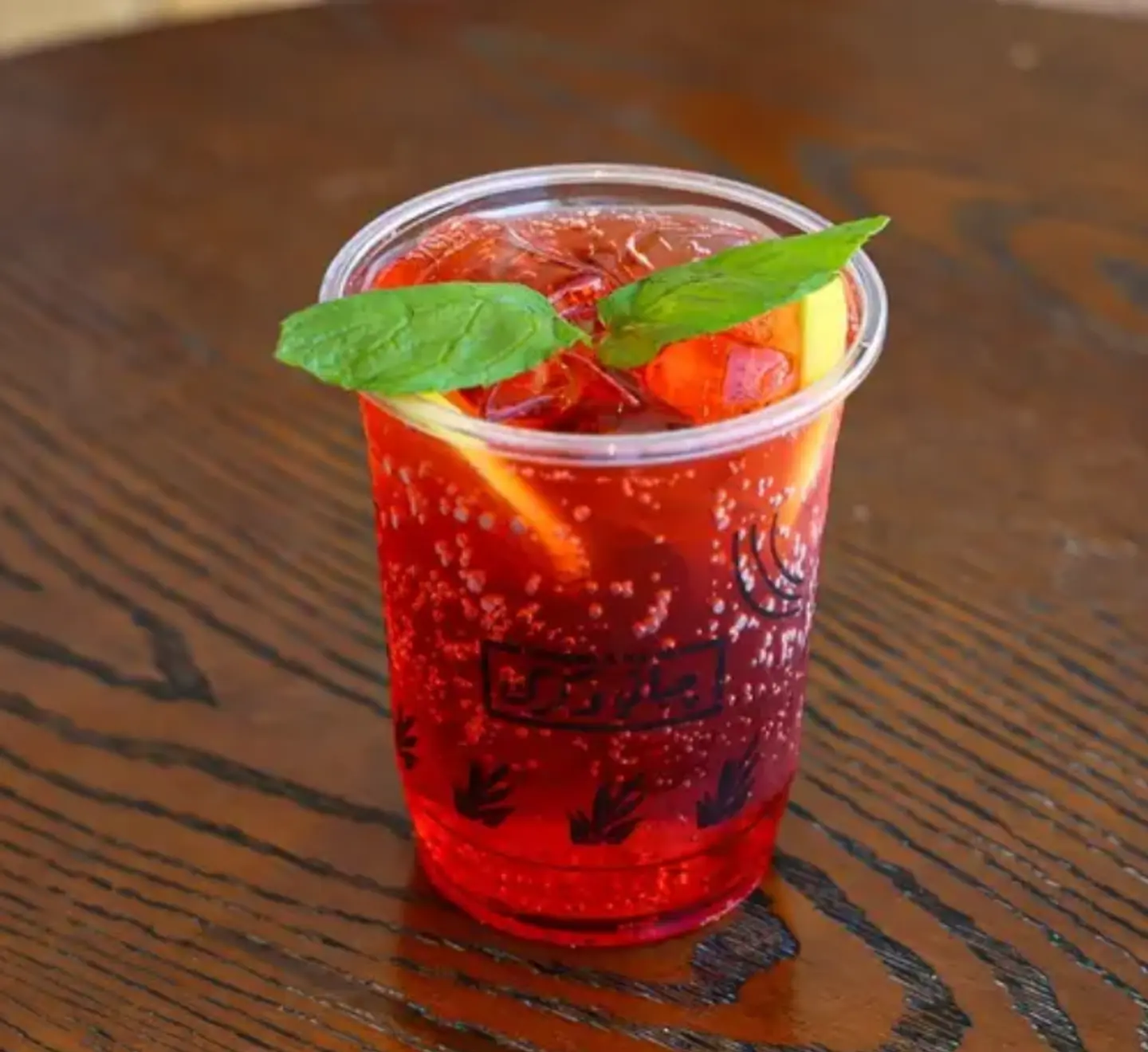 Red Mojito