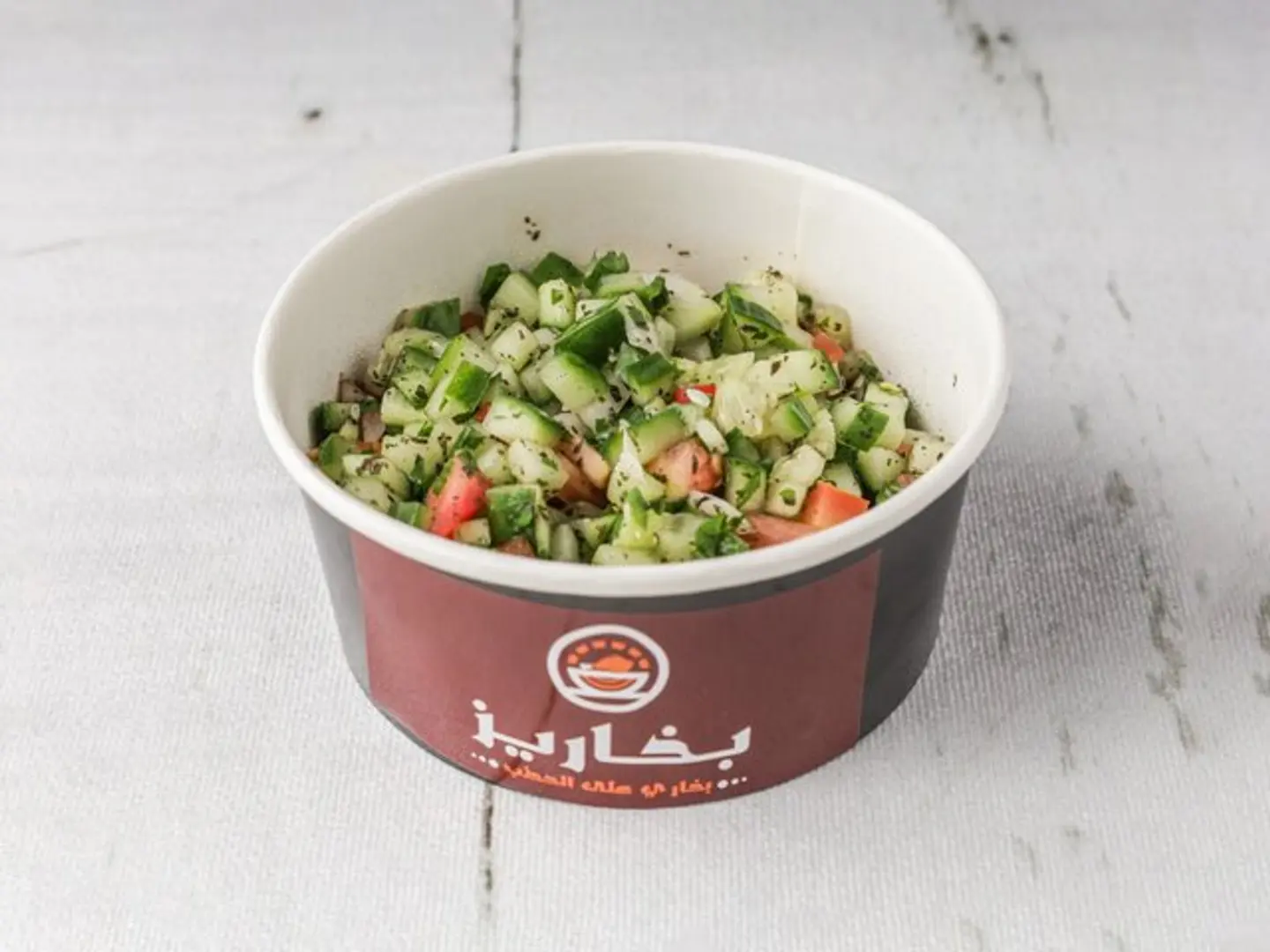 سلطة خضراء