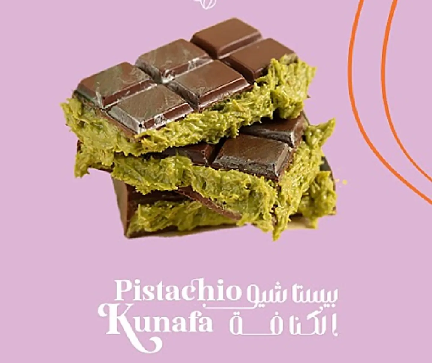Pistachio Kunafah
