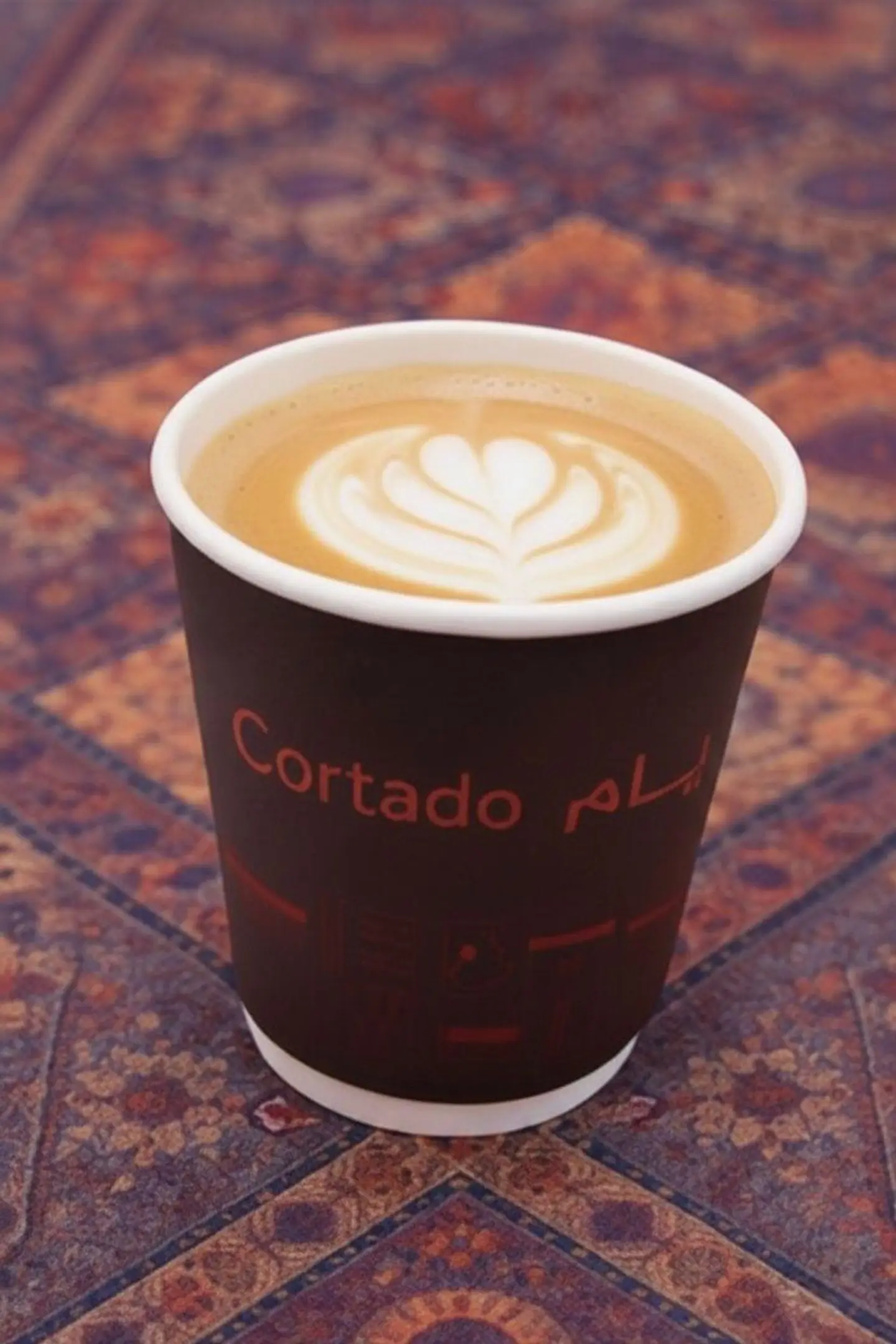 Cortado