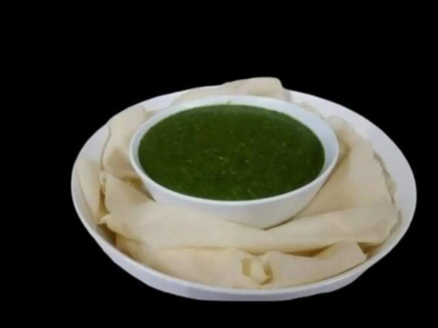 سلج