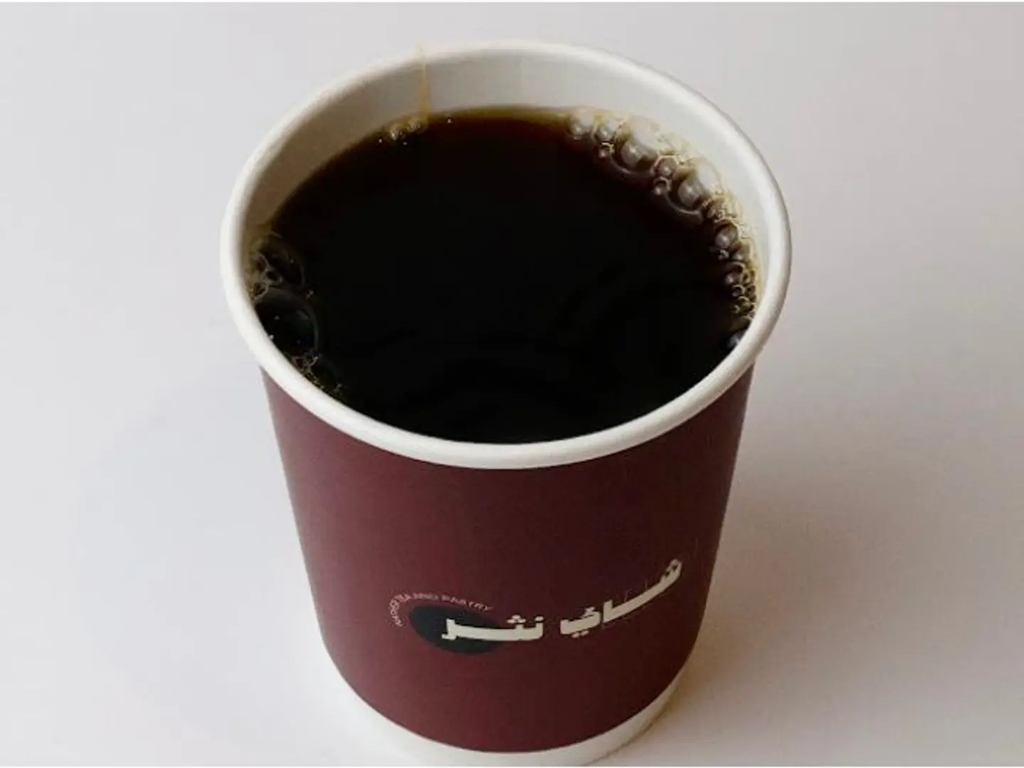 شاي مدخن - صغير ( ورقي )